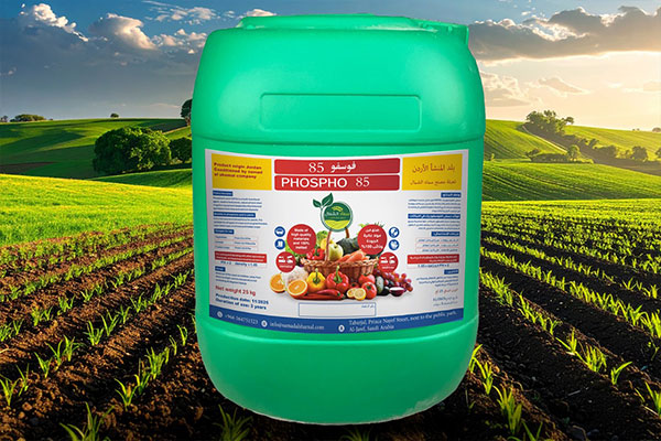 فوسفو 85