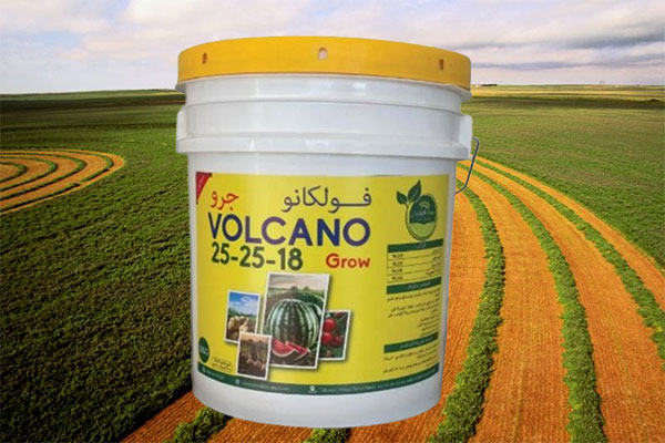 فولكانو جرو